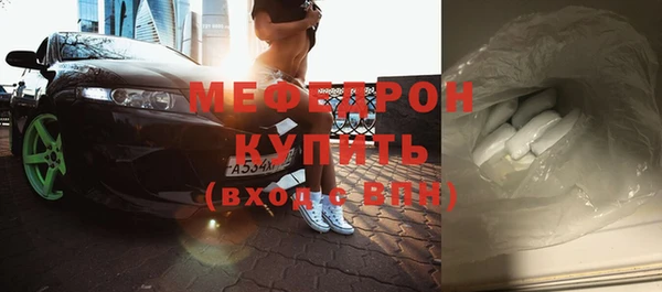 скорость Пестово
