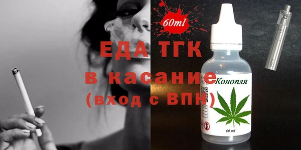 гашиш Остров