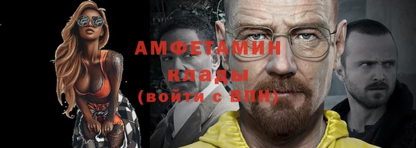 mix Пересвет