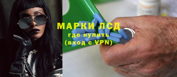 скорость Пестово
