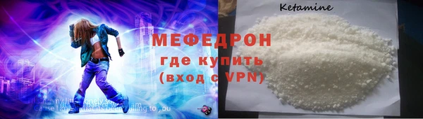 синтетический гашиш Переславль-Залесский