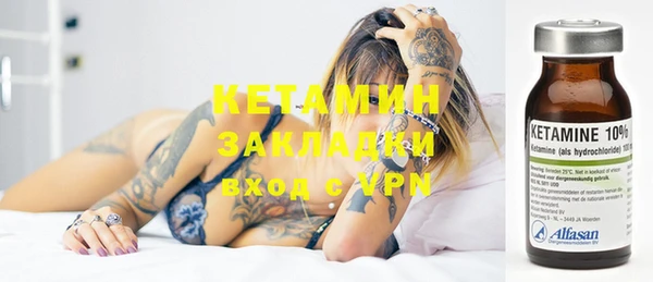 гашиш Михайлов