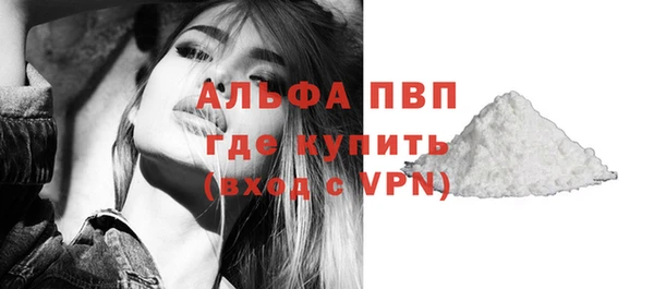 mix Пересвет