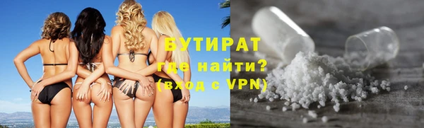 mix Пересвет