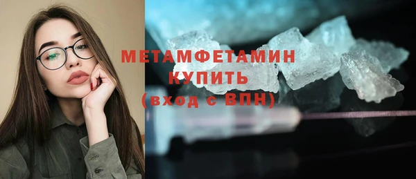mix Пересвет