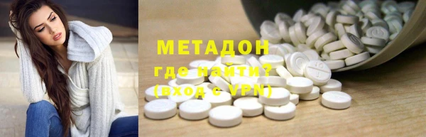 скорость Пестово