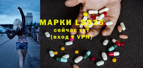 дистиллят марихуана Покров