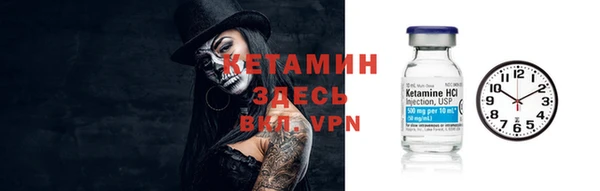 скорость Пестово