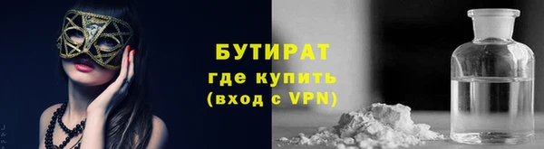 mix Пересвет