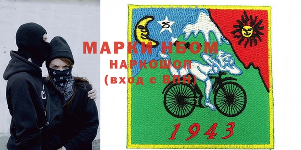 mix Пересвет