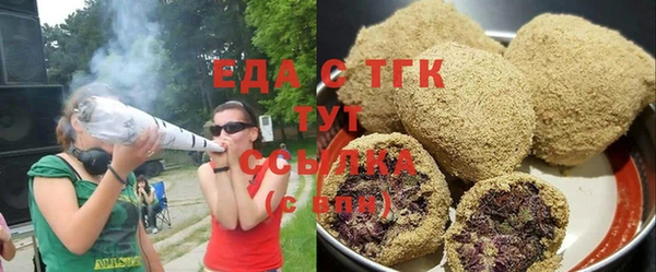 mix Пересвет