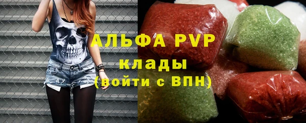 кокс Весьегонск