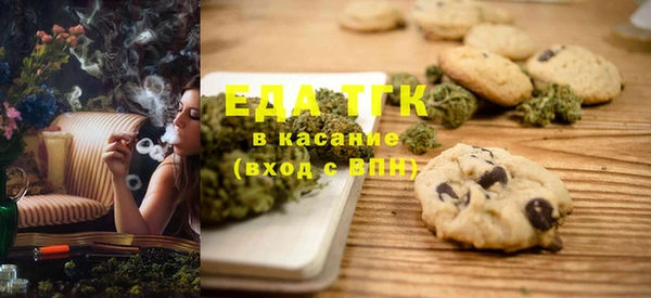 скорость Пестово