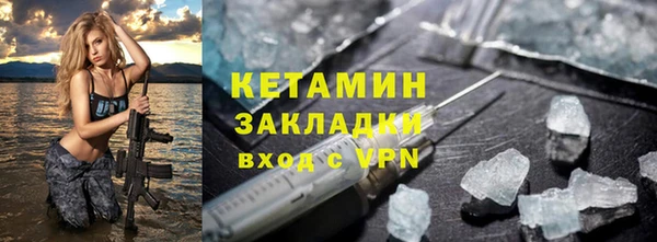 скорость Пестово