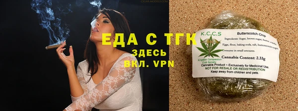 скорость Пестово