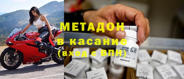 стаф Осташков