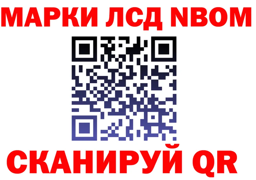 Как найти наркотики?  состав Остров