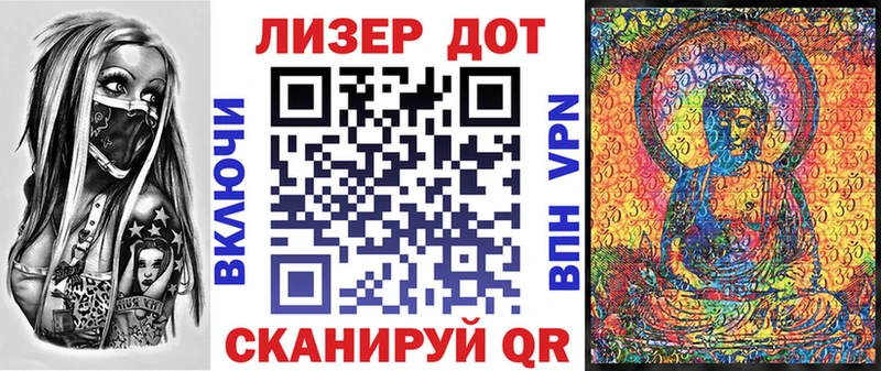Марки NBOMe 1,8мг  закладка  Остров 