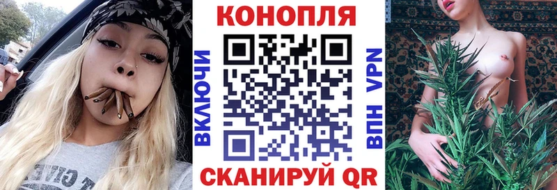 Марихуана сатива  сколько стоит  Остров 